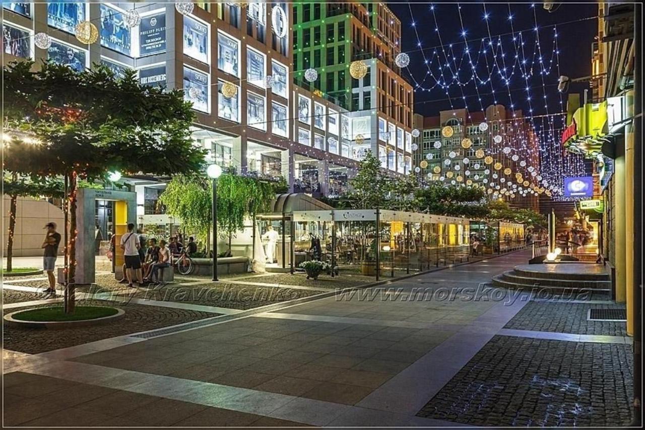 Апартаменти На Центральному Кельнському Бульварі Dnipro Extérieur photo